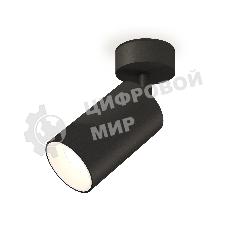 Светильник Ambrella Light XM6323001 SBK/SWH черный песок/белый песок MR16 GU5.3 (A2210, C6323, N6110)