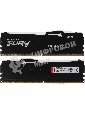 Оперативная память Kingston Fury Beast, DDR5, 16Gb (2x8GB), 5600MHz, CL40, DIMM, с радиаторами, RGB, черный