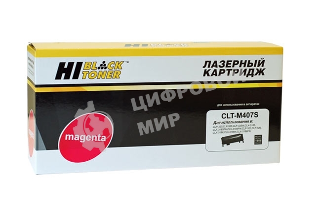 Расходные материалы Hi-Black CLT-M407S Картридж для  Samsung CLP320/320N/CLX-3185/3185N/FN M с чипом      