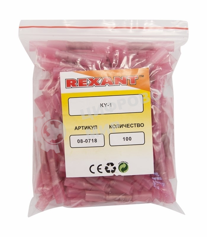 Соединительная гильза изолированная термоусаживаемая Rexant L-37 мм 0.5-1 мм² (ГСИ-т 1.0/ГСИ-т 0,5-1,0) красная