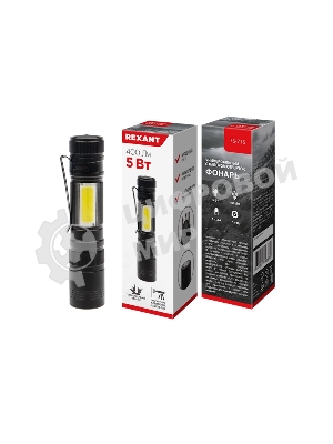 Фонарь Rexant универсальный рабочий головной/боковой свет, набор отверток, алюминиевый корпус, 2 х АА