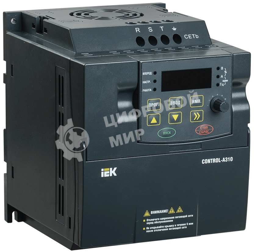 Преобразователь частоты CONTROL-A310 380В 3ф 2.2кВт 5.1А ИЭК CNT-A310D33V022TEZ