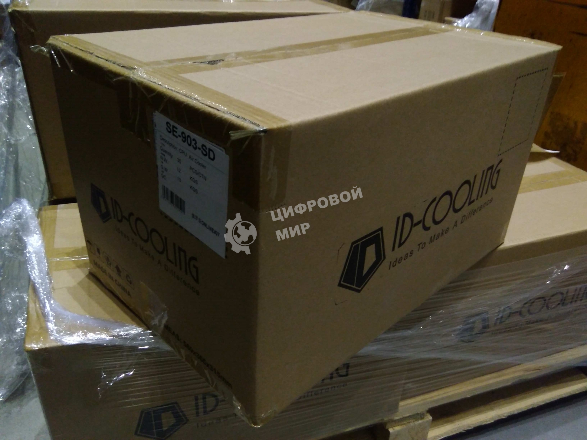 Кулер CPU ID-Cooling SE-903-SD V3 черный 92мм алюминий+медь 2000rpm 23.1db 3-pin 130W 123мм