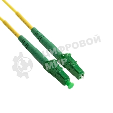 Патч-корд волоконно-оптический ExeGate FC-S-9-LC/APC-LC/APC-1M-LSZH (Шнур ВО SM 9/125 (OS2/G.652.D), LC/APC-LC/APC, Simplex, LSZH, 1м)