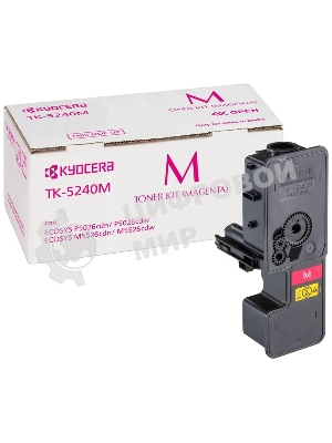 Картридж лазерный Kyocera TK-5240M (1T02R7BNL0) пурпурный для P5026cdn/cdw, M5526cdn/cdw 3000 стр.