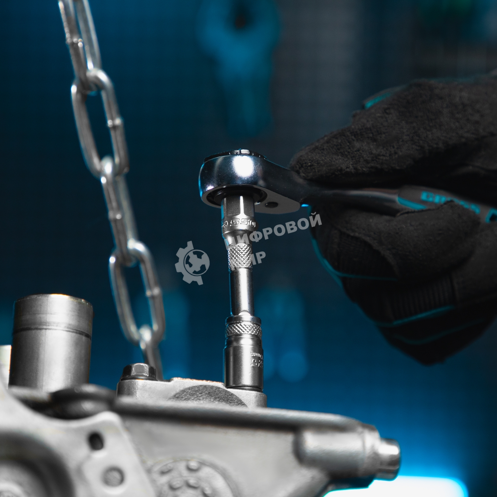 Набор инструментов, 1/4