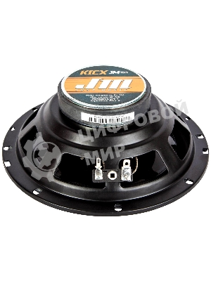 Колонки автомобильные Kicx JM-165 130Вт 89дБ 4Ом 16.5 см (6 1/2 дюйм) (ком.: 2 кол.) коаксиальные трехполосные