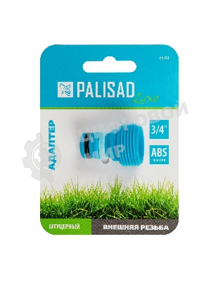 Адаптер Palisad LUXE с внешней резьбой 3/4