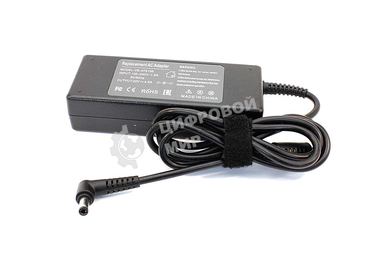 Блок питания (сетевой адатер) для ноутбуков Fujitsu 20V 4,5A 5,5x2,5мм 90WOEM