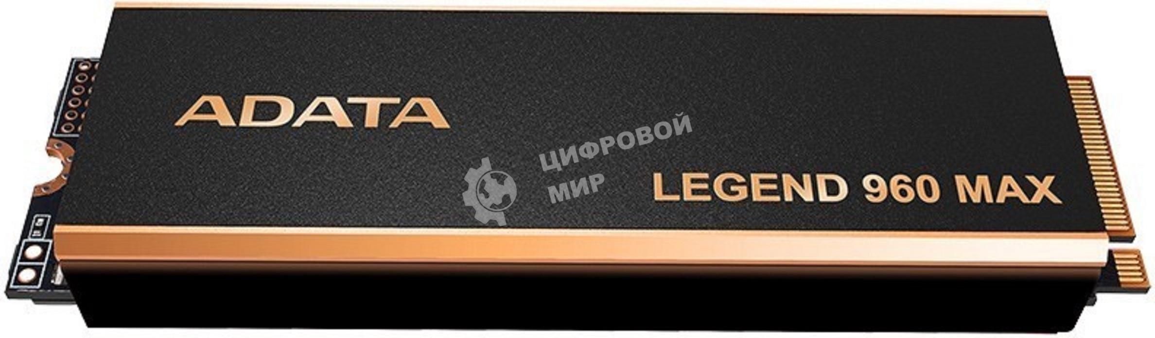 Накопитель SSD ADATA LEGEND 960 MAX, 4Tb, M.2 2280, PCIe 4.0 x4, NVMe, R/W 7400/6800, с радиатором