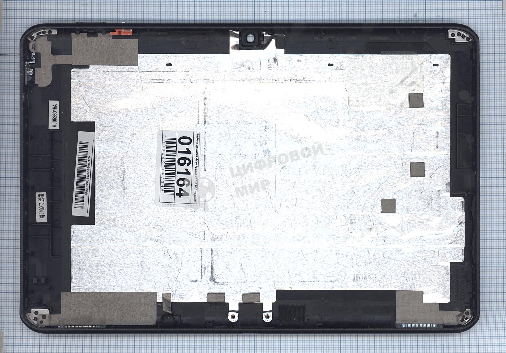 Задняя крышка для Acer Iconia Tab A701/A700 черный