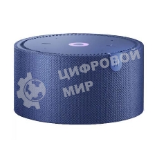 Устройство Умного Дома YANDEX SPEAKER MINI 2.0 BLUE YNDX-00021B