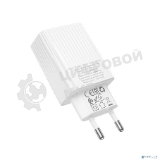 Сетевое зарядное устройство BOROFONE BAS72A/Сетевое ЗУ/QC 3.0/1 USB/Выход: 18W/белый