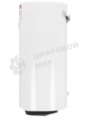 Водонагреватель электрический Ariston PRO1 R INOX ABS 50 V белый, накопительный, 50 л, 1,5 кВт