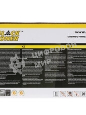 Чип Hi-Black к картриджу HP LJ Pro M203/MFP M227 (CF232A), Bk, 23K