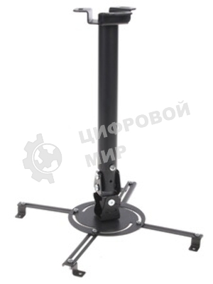 Кронштейн для проектора Holder PR-104-B черный макс.20кг потолочный поворот и наклон