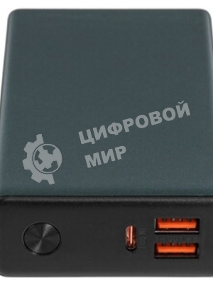 Портативный аккумулятор OLMIO QX-20, 20000mAh, 22.5W, QuickCharge3.0/PowerDelivery, LCD, графитовый