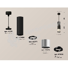 Светильник Ambrella Light XP7405002 PSL/SBK/PBK серебро полированное/черный песок/черный полированный MR16 GU5.3