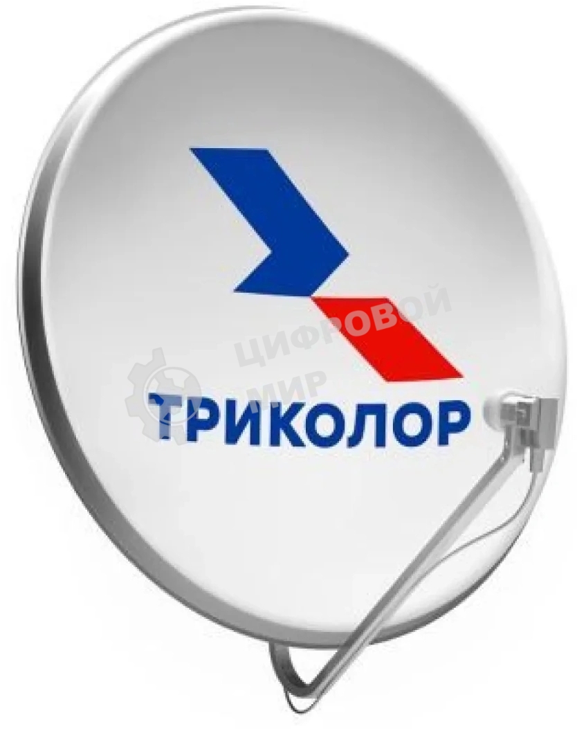 Комплект спутникового телевидения Триколор HD 