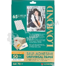 Самоклеящаяся бумага LOMOND универсальная для этикеток, A4, 65 делен. (38 x 21.2 мм), 70 г/м2, 50 листов.