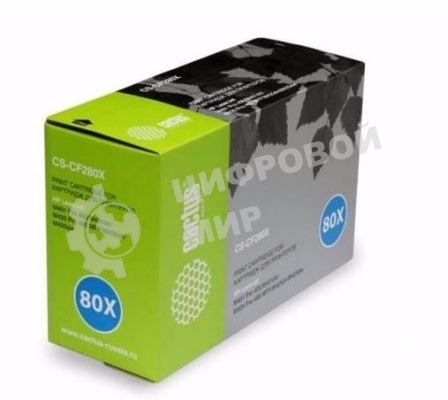 Картридж лазерный Cactus CS-CF280XS черный (6900 стр.) для HP LJ Pro 400/M401/M425