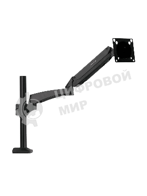 Кронштейн для мониторов ЖК Kromax OFFICE-11 черный 15