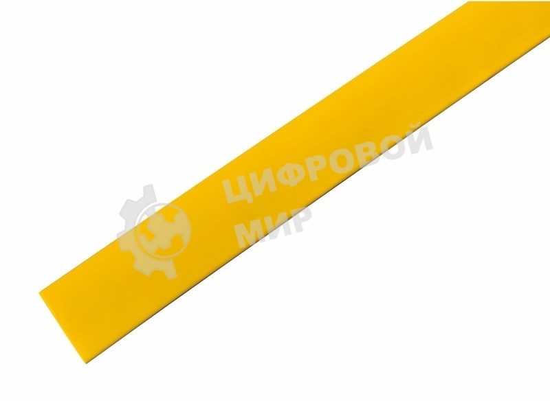 Термоусаживаемая трубка Rexant 19,0/9,5 мм, желтая, упаковка 10 шт. по 1 м