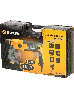 Перфоратор Вихрь П-850К 72/3/10