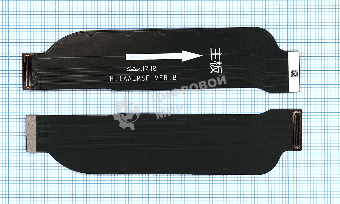 Шлейф основной межплатный для Huawei Mate 10