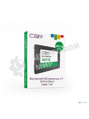 Накопитель SSD CBR, 480Gb, SATA III, 2.5