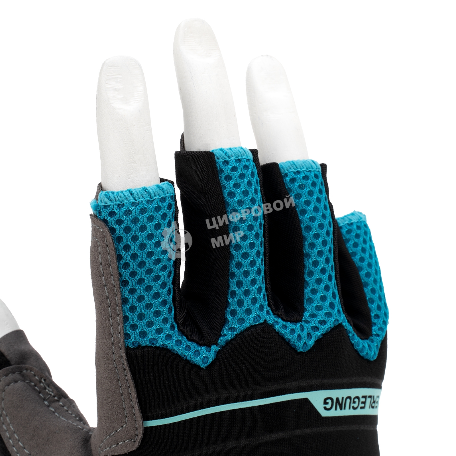 Перчатки комбинированные облегченные Gross открытые пальцы, AKTIV, размер М (8)