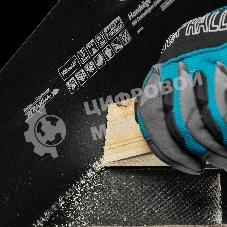 Ножовка по дереву 