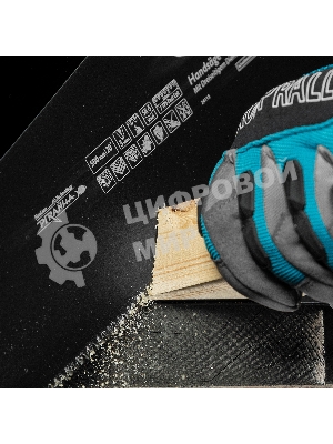 Ножовка по дереву 