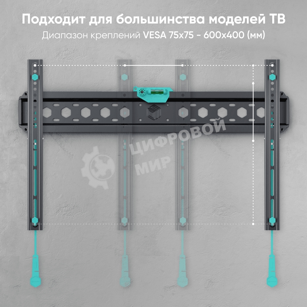 Кронштейн ONKRON FM6 для телевизора 43