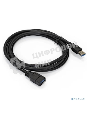 Удлинитель активный USB2.0-repeater ExeGate EX-UAE-AMAF-15.0 (Am/Af, 15м)