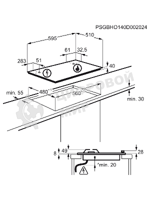 Газовая варочная панель Electrolux KGS6426SX нержавеющая сталь