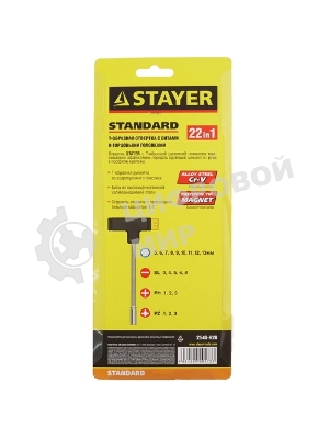Набор STAYER 2540-H20 с Т-образной ручкой с насадками. 21 предмет