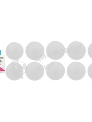 Лампа светодиодная Космос LED 8Вт 220В GX53 4500К