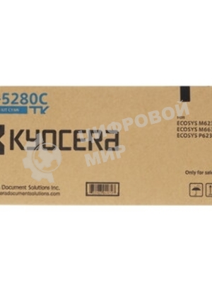 Картридж лазерный Kyocera TK-5280C (1T02TWCNL0) голубой черный для M6235cidn/M6635cidn/P6235cdn 11000 стр