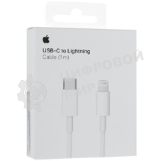 Дата-кабель MORE CHOICE (4620202555083) K87ia 2м USB 3.0A PD 27W для Lightning ng 8-pin Type-C - 2м, белый