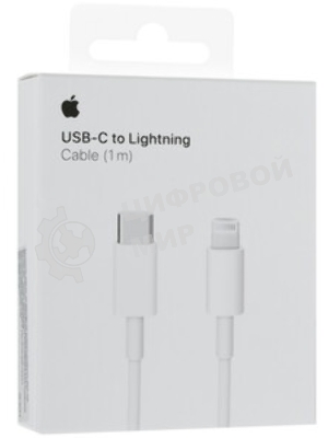 Дата-кабель MORE CHOICE (4620202555083) K87ia 2м USB 3.0A PD 27W для Lightning ng 8-pin Type-C - 2м, белый