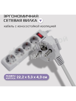 Сетевой фильтр Buro 400SL-1-G 1.5 м, 4 розетки, серый (пакет ПЭ)
