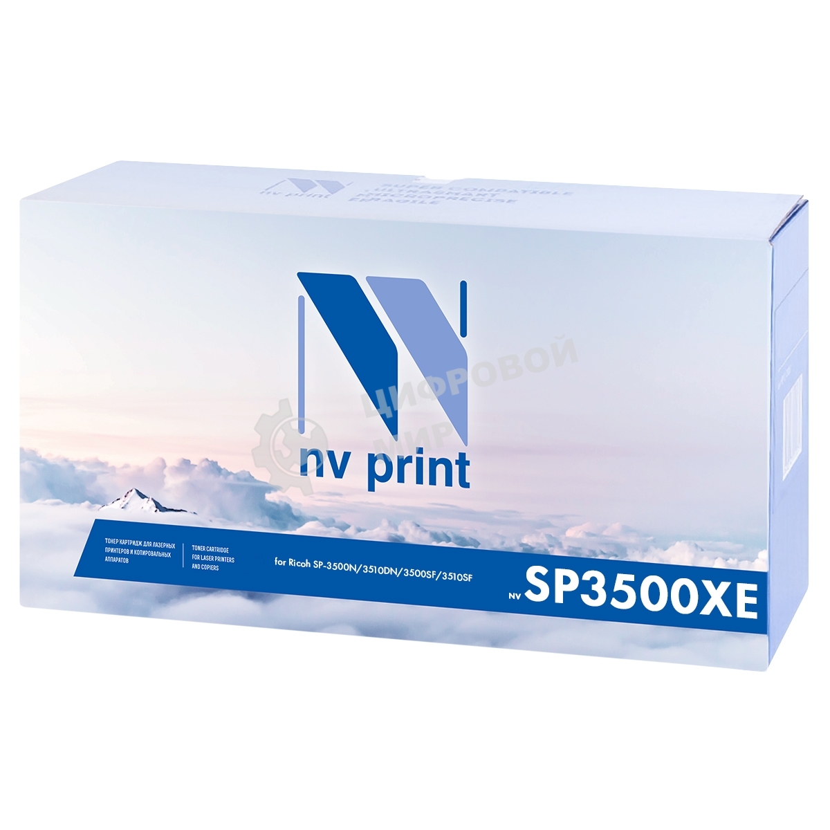 Картридж лазерный NVPrint совместимый Ricoh Aficio SP3500XE для SP-3500N/3510DN/3500SF/3510SF (6400k)