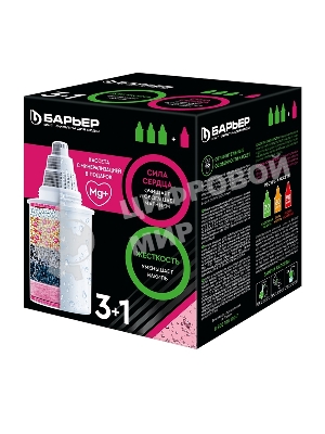 Комплект кассет Барьер Жесткость (3шт)+Актив Сила Сердца