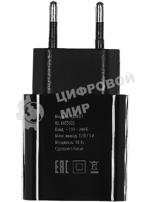 Сетевое зарядное устройство Buro BUWD1 3A PD+QC черный