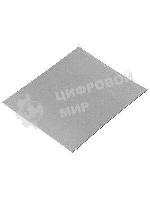 Термопрокладка ExeGate EPG-2WMK (100x100x1.5 мм, 1,7 Вт/(м•К))