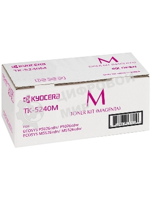 Картридж лазерный Kyocera TK-5240M (1T02R7BNL0) пурпурный для P5026cdn/cdw, M5526cdn/cdw 3000 стр.