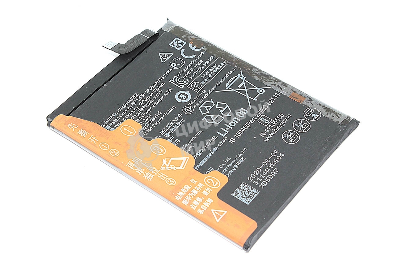 Аккумуляторная батарея для Huawei Honor 30S (HB466483EEW)