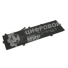 Аккумуляторная батарея для ноутбука Asus UX430 11.55V 4210mAh