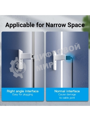 Кабель Vention USB 2.0 CM/CM угловой - 1м. Серый 5А PD100W